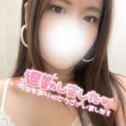 ヒメ日記 2025/04/30 02:06 投稿 あまね モアグループ 土浦人妻花壇