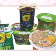 ヒメ日記 2025/04/30 19:21 投稿 あまね モアグループ 土浦人妻花壇