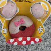 ヒメ日記 2025/08/15 06:12 投稿 あまね モアグループ 土浦人妻花壇