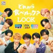 ヒメ日記 2025/09/11 05:21 投稿 あまね モアグループ 土浦人妻花壇