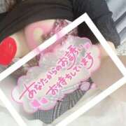 ヒメ日記 2025/09/16 12:36 投稿 あまね モアグループ 土浦人妻花壇