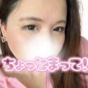 ヒメ日記 2025/09/20 09:27 投稿 あまね モアグループ 土浦人妻花壇