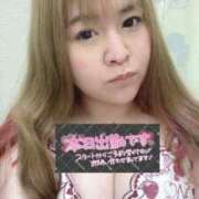 ヒメ日記 2025/12/17 10:36 投稿 あまね モアグループ 土浦人妻花壇