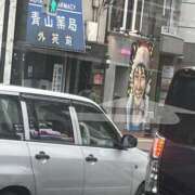 あまね 見慣れたお顔…… モアグループ 土浦人妻花壇