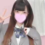 ヒメ日記 2025/01/09 13:55 投稿 なのか 本庄デリヘル！奇跡のビンビン学園