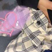 ヒメ日記 2024/12/06 15:23 投稿 りん 東京リップ 立川店