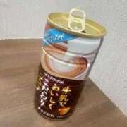 ヒメ日記 2026/01/23 15:26 投稿 くらら スピードエコ梅田店