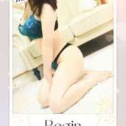 ヒメ日記 2025/02/01 06:24 投稿 倉本 なつ こあくまな人妻・熟女たち山口店（KOAKUMAグループ）