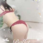 ヒメ日記 2025/12/11 22:01 投稿 倉本 なつ こあくまな人妻・熟女たち山口店（KOAKUMAグループ）