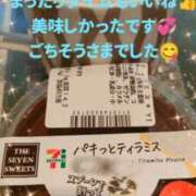 ヒメ日記 2026/01/23 21:35 投稿 倉本 なつ こあくまな人妻・熟女たち山口店（KOAKUMAグループ）