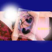 ヒメ日記 2026/02/14 23:23 投稿 倉本 なつ こあくまな人妻・熟女たち山口店（KOAKUMAグループ）