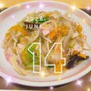 ヒメ日記 2026/06/14 11:20 投稿 倉本 なつ こあくまな人妻・熟女たち山口店（KOAKUMAグループ）
