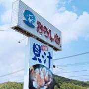ヒメ日記 2026/08/31 21:42 投稿 倉本 なつ こあくまな人妻・熟女たち山口店（KOAKUMAグループ）
