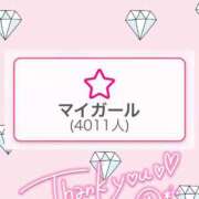 ヒメ日記 2026/06/24 19:00 投稿 れい☆ CLUB PIAA