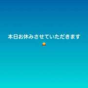 ヒメ日記 2024/11/09 11:21 投稿 坂田 ゆうみ こあくまな熟女たち 鶯谷店（KOAKUMAグループ）