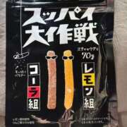 ヒメ日記 2025/08/10 10:24 投稿 ことね しろうとCollection