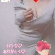 ヒメ日記 2025/12/23 15:06 投稿 天海ユリア セレブ嬉野