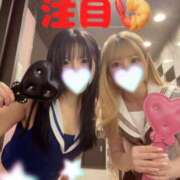 ヒメ日記 2025/03/12 10:23 投稿 海老名あい＠本格派美女王 アナラードライ