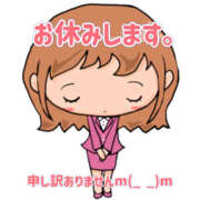 ヒメ日記 2025/06/01 09:04 投稿 いおり 美熟女倶楽部Hip's 春日部店