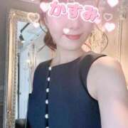 ヒメ日記 2026/02/13 14:17 投稿 かすみ Lounge Yoki東京