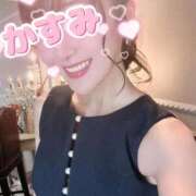 ヒメ日記 2026/05/10 09:07 投稿 かすみ Lounge Yoki東京