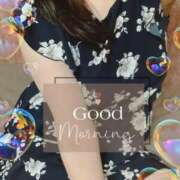 みずき おはようございます🍡 神戸3040（神戸サーティフォーティ）