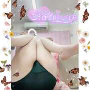 ヒメ日記 2025/11/18 07:01 投稿 みかん ぷるるん小町 京橋店