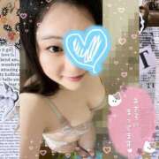 ヒメ日記 2025/11/27 07:00 投稿 みかん ぷるるん小町 京橋店