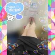 ヒメ日記 2025/12/04 07:00 投稿 みかん ぷるるん小町 京橋店