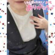 ヒメ日記 2026/04/07 07:00 投稿 みかん ぷるるん小町 京橋店