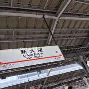 すず 𝑶𝑺𝑨𝑲𝑨 ルネッサンス