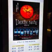 すず 🍎 ルネッサンス