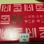 ヒメ日記 2025/03/07 21:57 投稿 モモ ドMな奥様 大阪本店