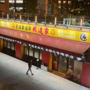 ヒメ日記 2025/03/19 14:12 投稿 モモ ドMな奥様 大阪本店