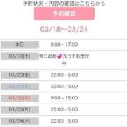 ヒメ日記 2026/03/18 18:22 投稿 モモ ドMな奥様 大阪本店