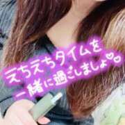 ヒメ日記 2026/04/14 20:04 投稿 モモ ドMな奥様 大阪本店