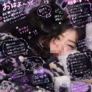 ヒメ日記 2026/10/08 07:04 投稿 モモ ドMな奥様 大阪本店
