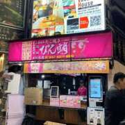 ヒメ日記 2026/10/08 18:05 投稿 モモ ドMな奥様 大阪本店