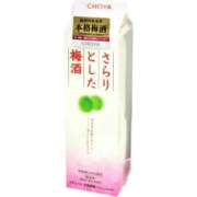 ヒメ日記 2025/03/11 22:32 投稿 あわい ロイヤル土佐