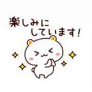 ヒメ日記 2025/05/11 12:00 投稿 あわい ロイヤル土佐