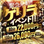 ヒメ日記 2025/05/12 15:01 投稿 あわい ロイヤル土佐