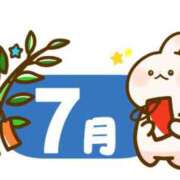 ヒメ日記 2025/06/27 12:00 投稿 あわい ロイヤル土佐