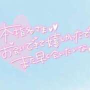 ヒメ日記 2025/08/09 23:01 投稿 あわい ロイヤル土佐