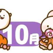 ヒメ日記 2025/09/23 12:01 投稿 あわい ロイヤル土佐