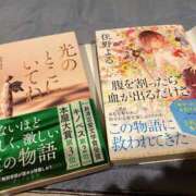ヒメ日記 2025/09/29 12:00 投稿 あわい ロイヤル土佐