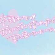 ヒメ日記 2025/10/08 14:00 投稿 あわい ロイヤル土佐