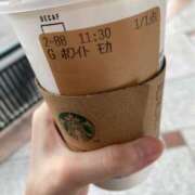 ヒメ日記 2025/11/27 12:00 投稿 あわい ロイヤル土佐