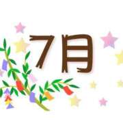 ヒメ日記 2026/06/30 12:00 投稿 あわい ロイヤル土佐