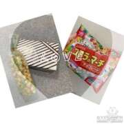 ヒメ日記 2025/01/13 23:11 投稿 たまき ポッキリ学園 ～モテモテハーレムごっこ～