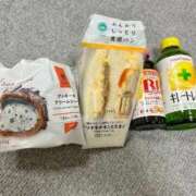 たまき この前の❤︎ ポッキリ学園 ～モテモテハーレムごっこ～